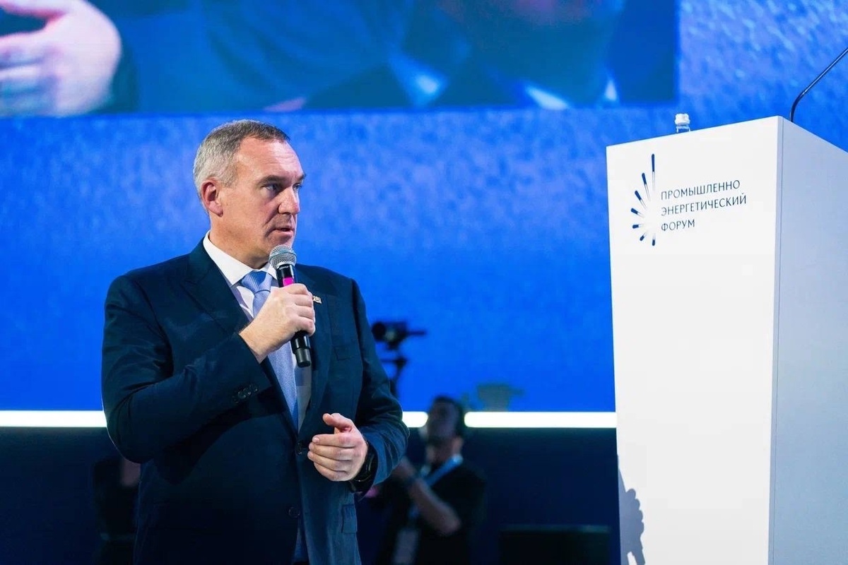    Отрасль на пороге глобальных изменений