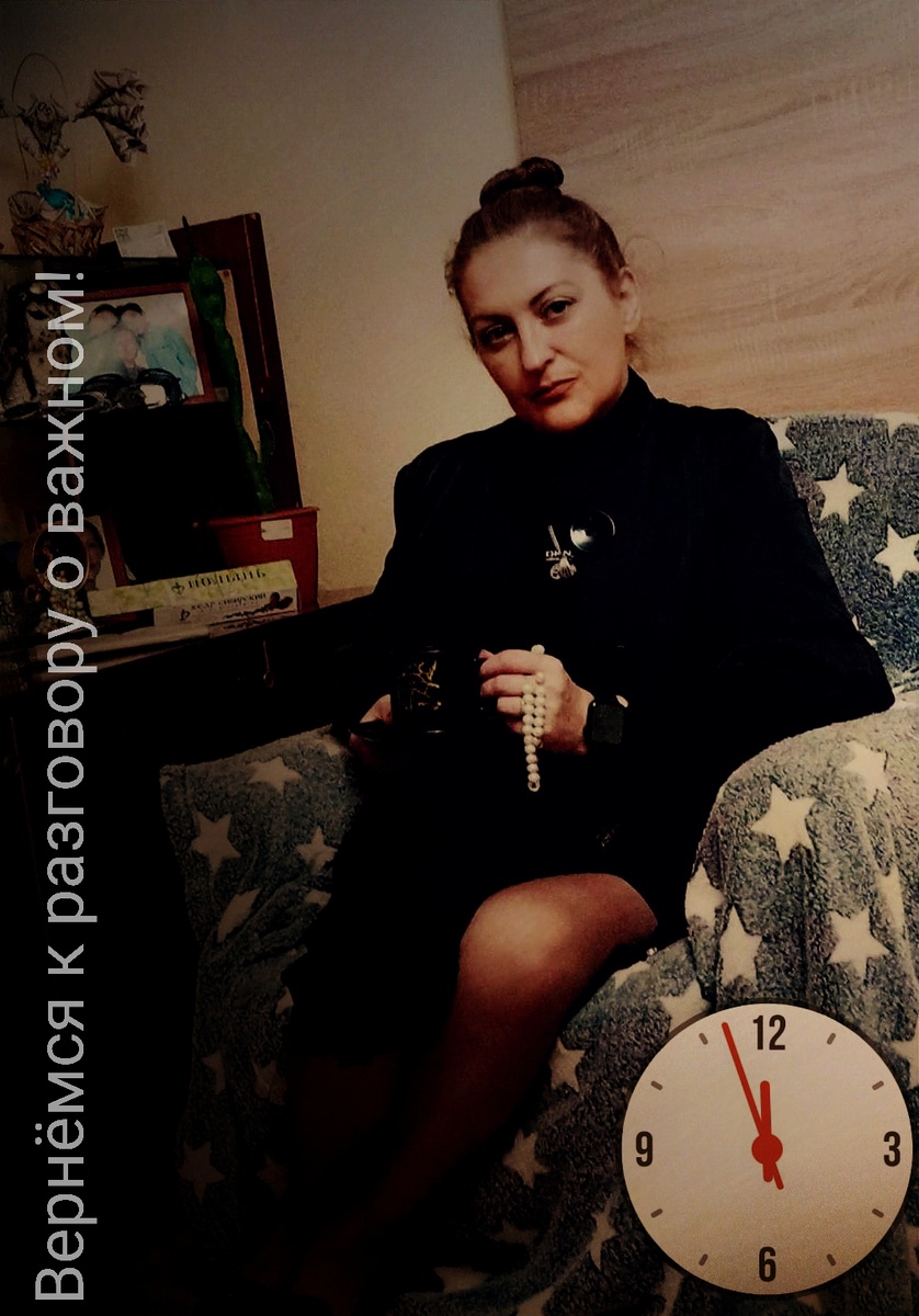 Да, да уже более 5 лет настаиваю про внесение таких тематик в общеобразовательную систему. 