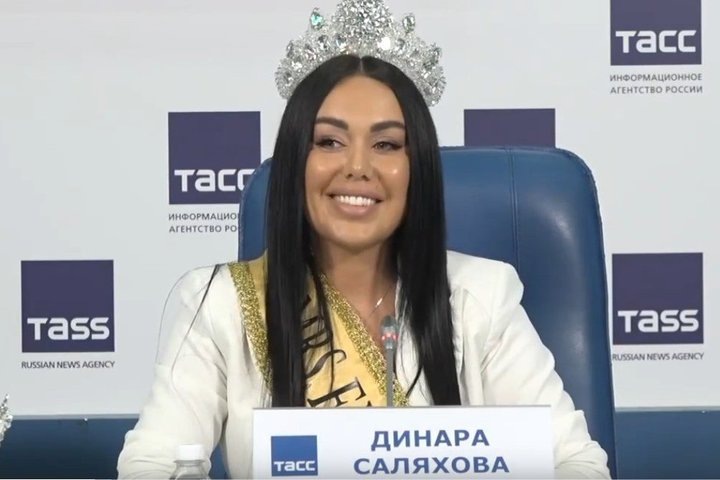 Фото: скриншот с пресс-конференции ТАСС победительницы международного конкурса красоты "Миссис Европа - 2024" (Mrs. Europe 2024) Динары Саляховой.