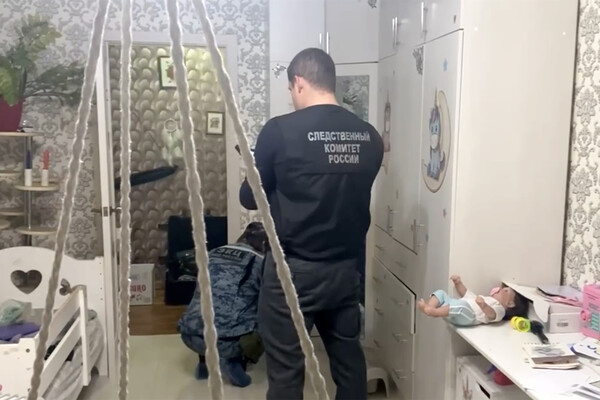СУ СК России по Самарской области