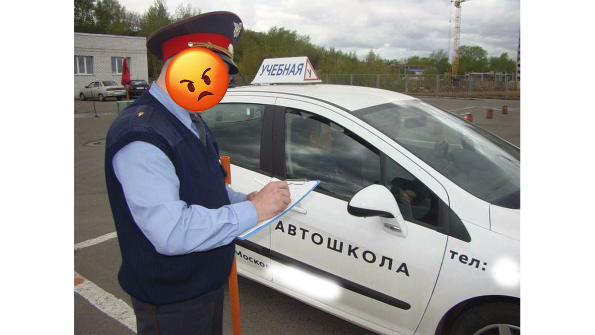 Фото взято из открытых источников: https://www.avtogai.ru/driving_licence.html