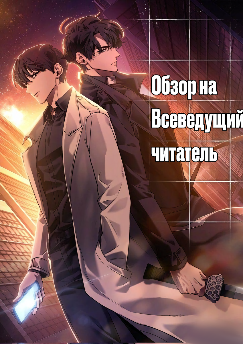 Это программист, я фотошоп...