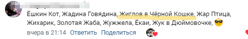 Начитанная девушка :)