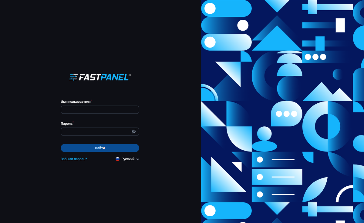 Страница входа в панель.