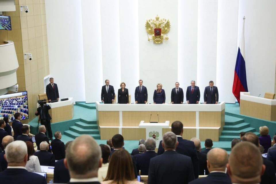    Совет Федерации. Дни Алтайского края. Источник: t.me/natalya_kuvshinova