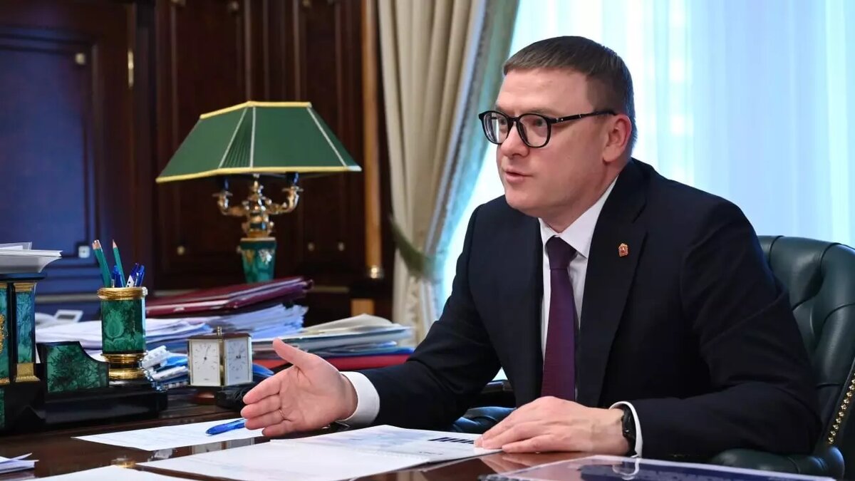     Источник: Правительство Челябинской области