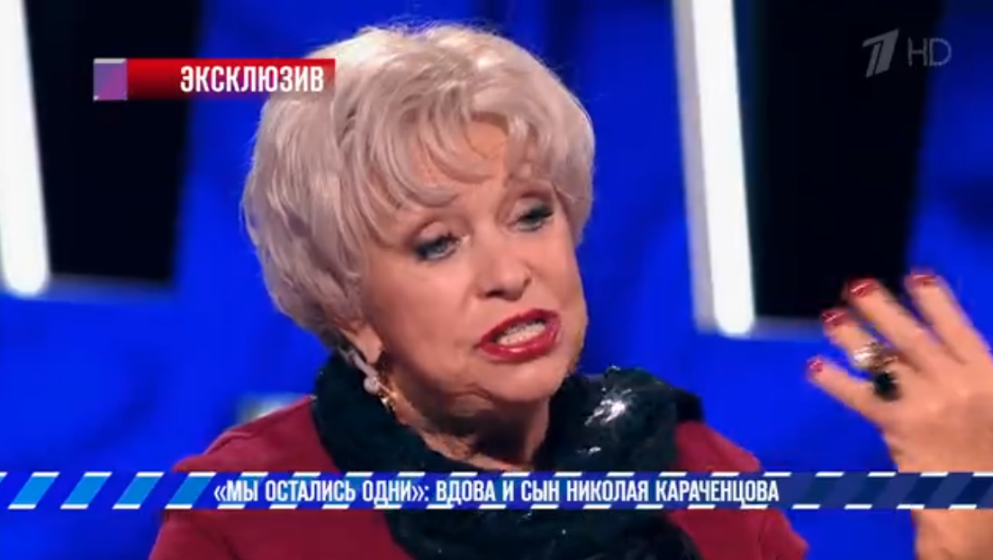 Эксклюзив. Выпуск от 27.10.2018