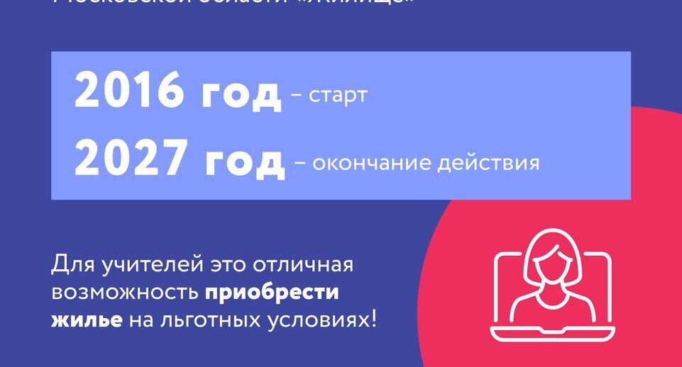    Медиасток.рф