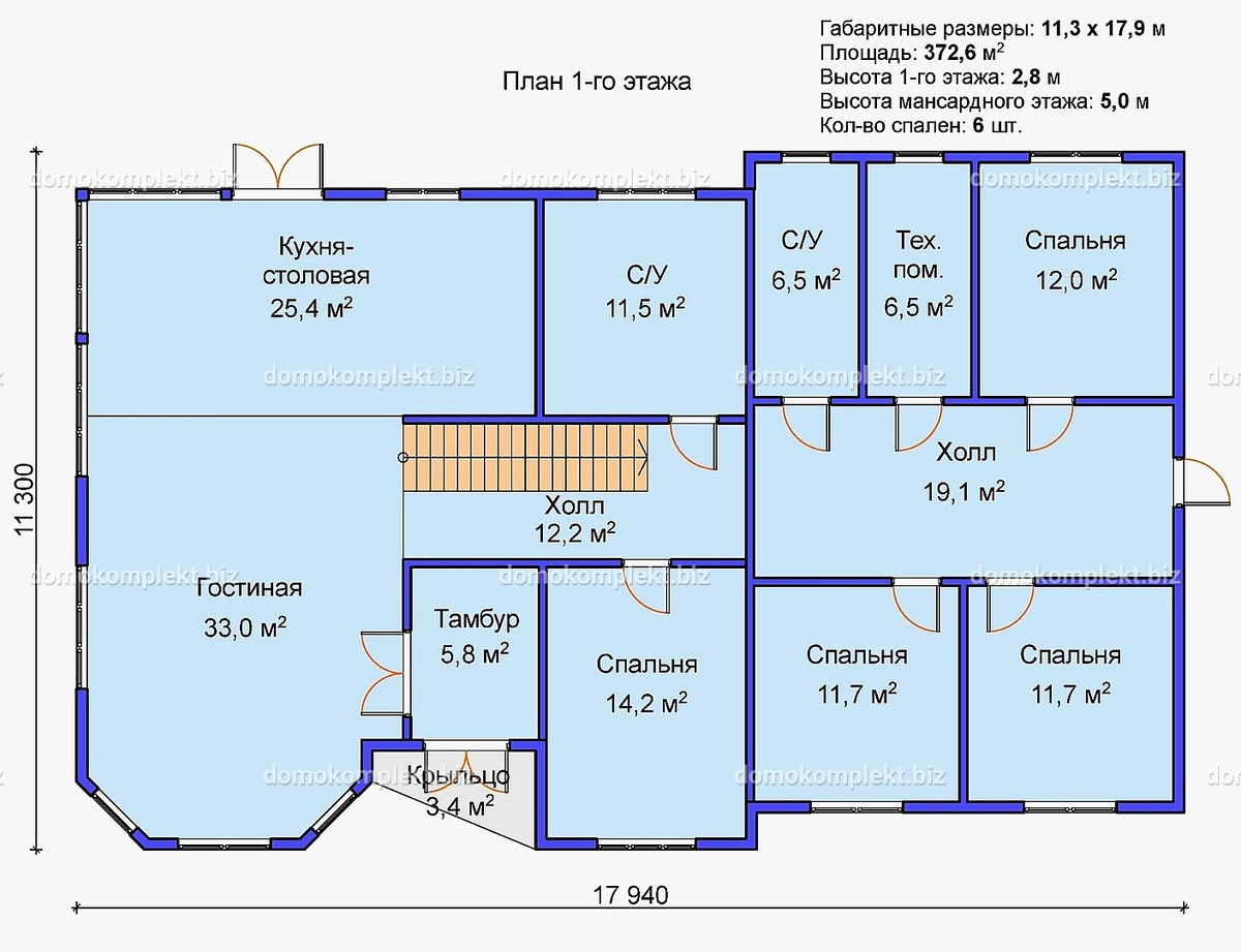 Планировка дома "Кембридж"