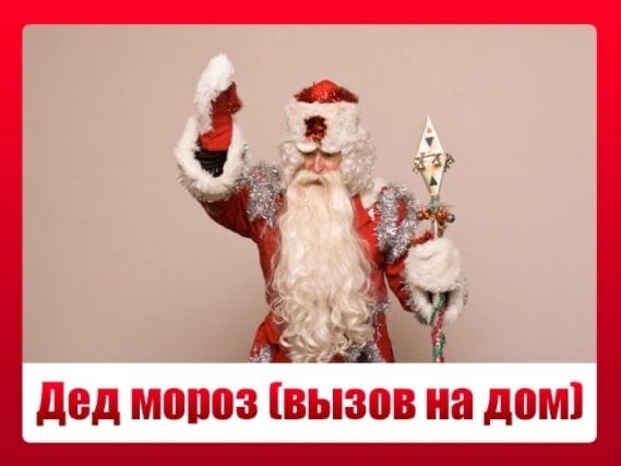 Профессий, которые могут исчезнуть