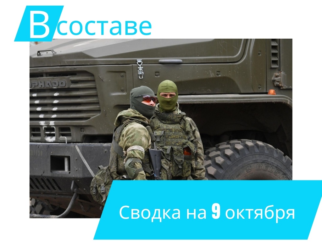 Фото: ria.ru