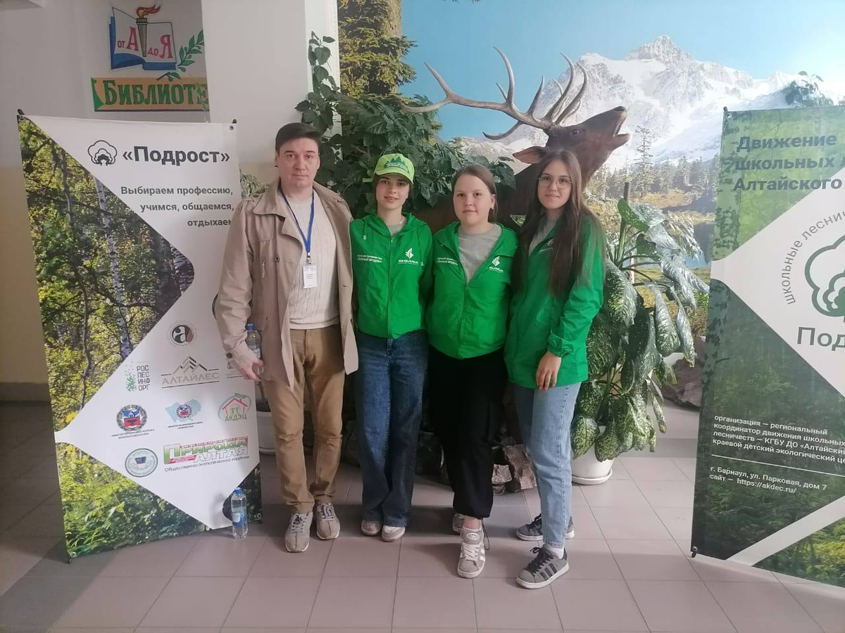Участники школьного лесничества