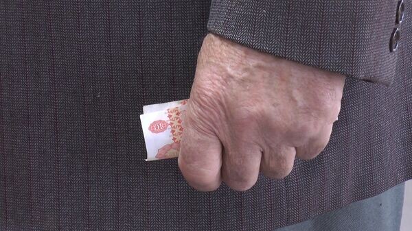    © Sputnik / Evghenii Panasenco