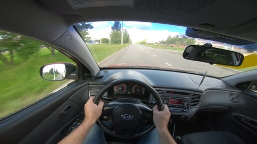 2011 КИА РИО 1.4 (95) POV TEST DRIVE