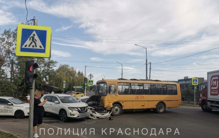    t.me/mvd23krasnodar