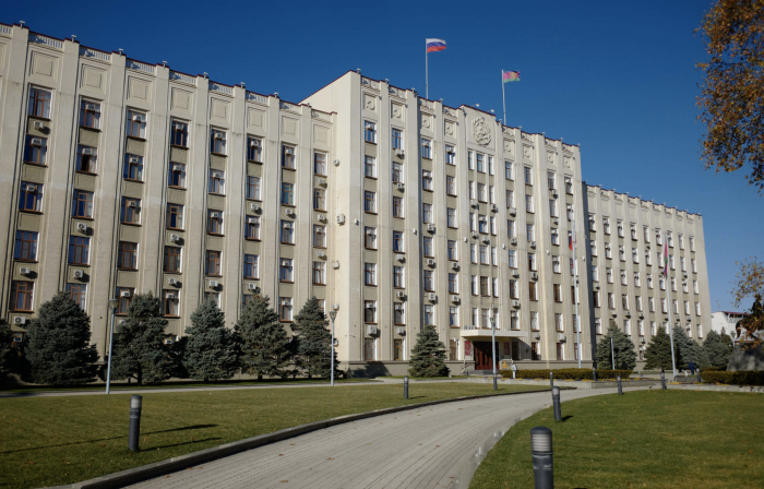    администрация Краснодарского края