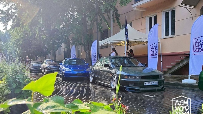    администрация Краснодара
