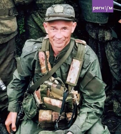 Социальные сети
Личный архив вдовы