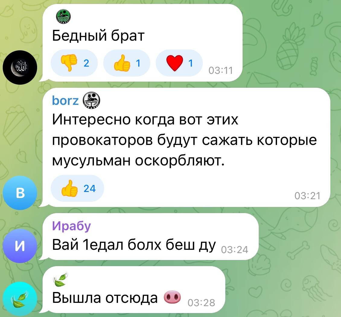 Фото из открытых источников 