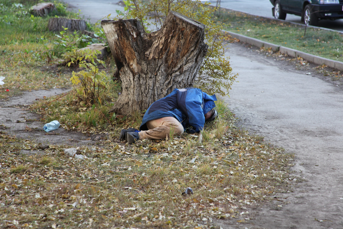 Устал