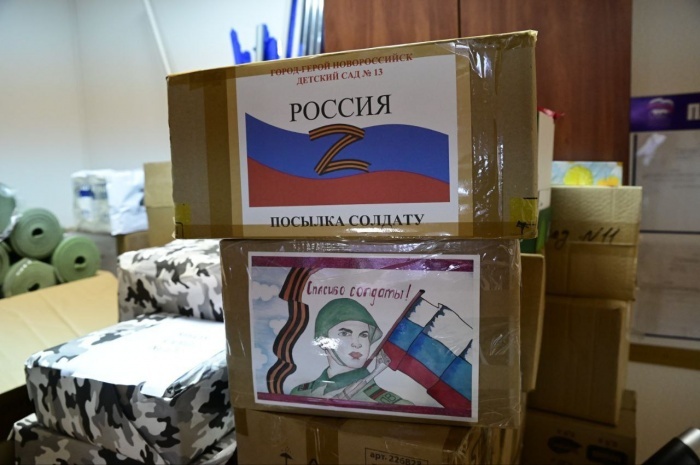    t.me/kravchenko_glava_nvrsk