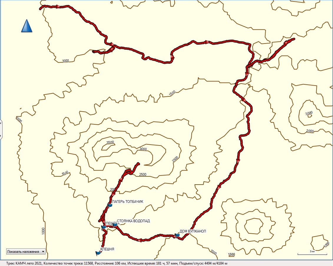 Трек маршрута по рельефу. Это не маршрут короткий, это вулканы огромные