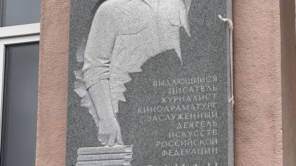 ЮЛИАН СЕМЁНОВИЧ! ПОКЛОН ВАМ!