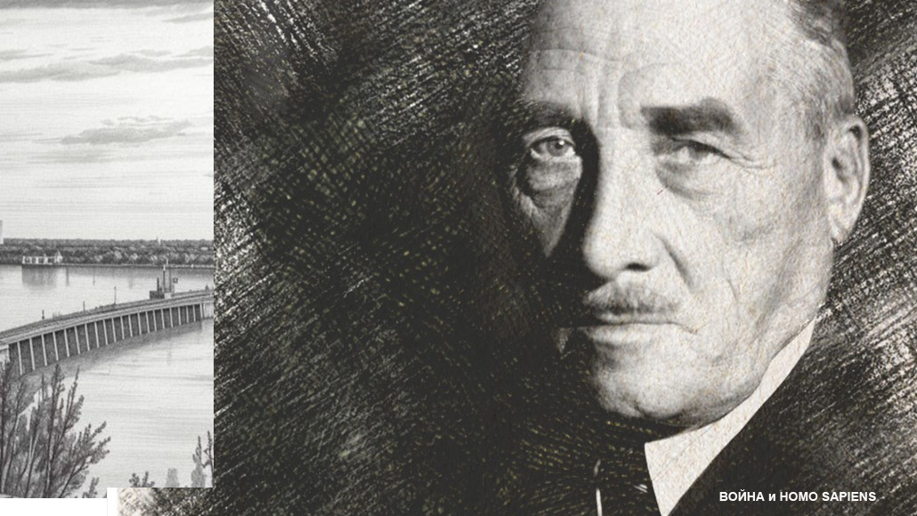 Генрих Графтио. Коллаж. Сгенерировано нейросетью Kandinsky