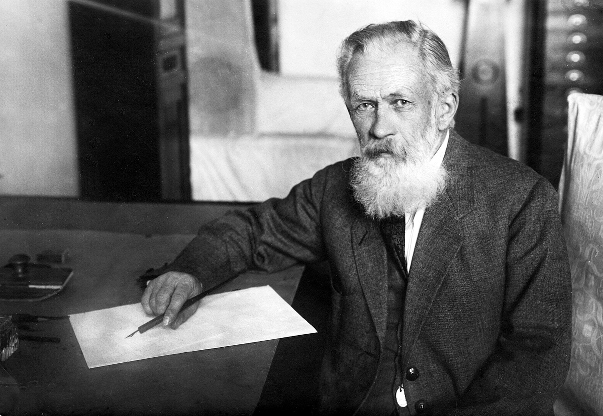 Владимир Афанасьевич Обручев