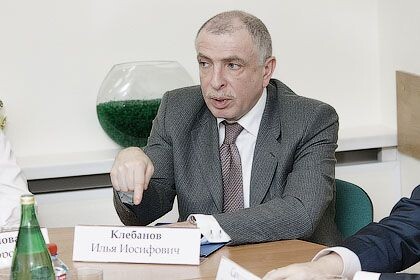 Илья Иосифович Клебанов.     Фото взято из свободных источников.