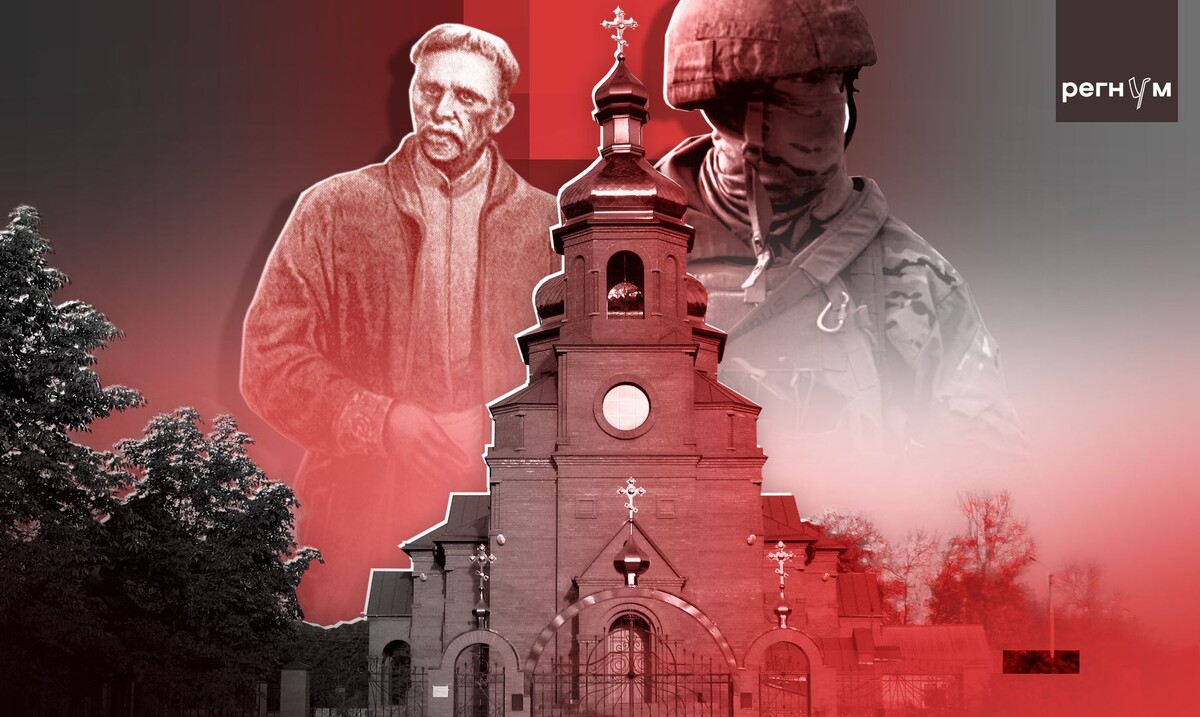     / Источник: © ИА Регнум