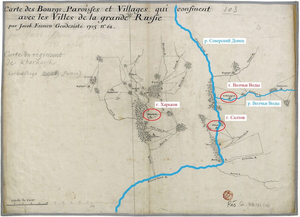     / Источник: © Фото из личного архива