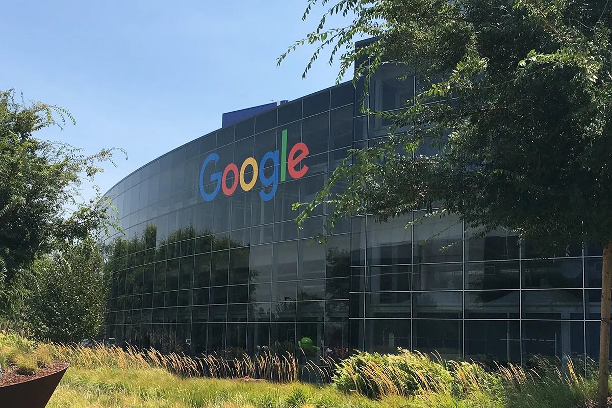 Штаб-квартира Google. © ru.wikipedia.org
