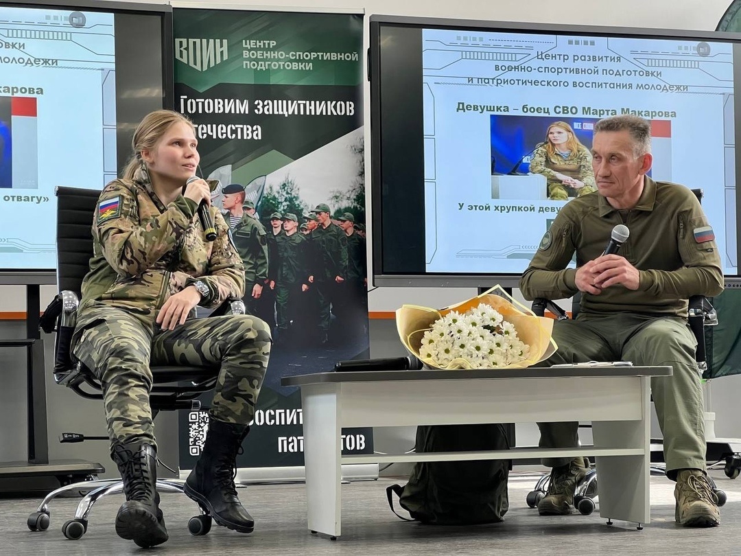 Марта Макарова, студентка КФУ, боец СВО с позывным Алекс. Фото: из личного архива Марты Макаровой