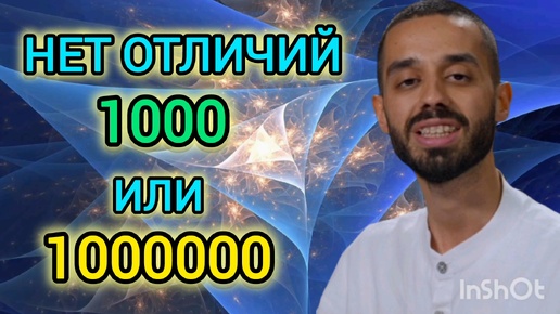 Пойми это если хочешь больших денег🔥💰.Тайная информация, отрывок из платного телеграм канала.