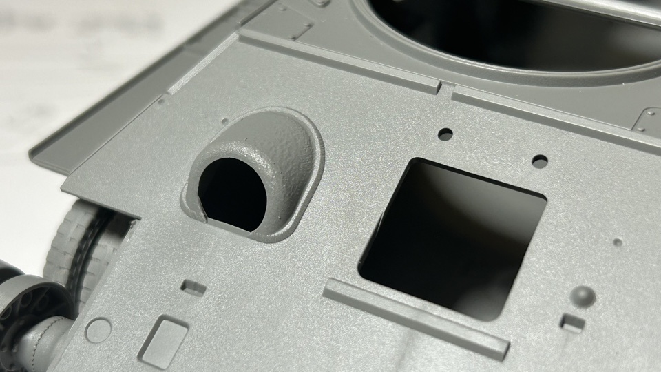 Катаная броня