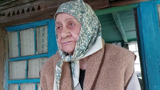 Прасковья Константиновна, с днем рождения! 97 лет !