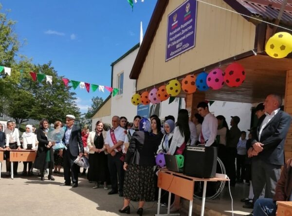    Фото: sh-ersinskaya-r82.