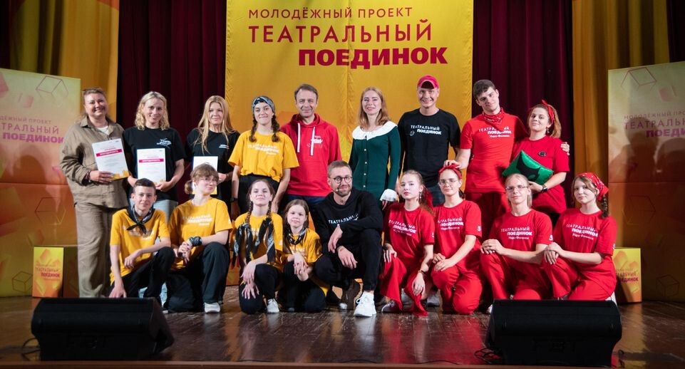    Пресс-служба администрации Ленинского городского округа