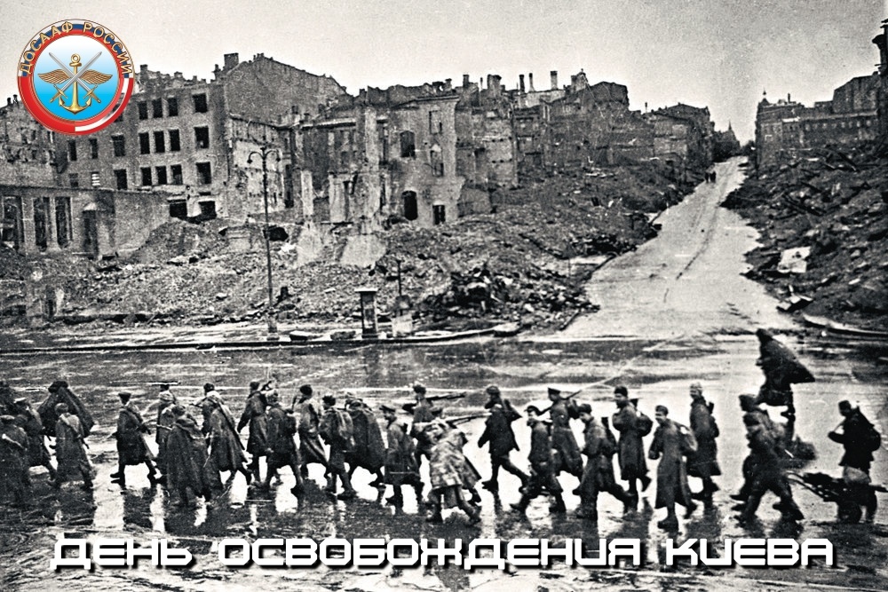 Пресс-служба Регионального отделения ДОСААФ России Калининградской области