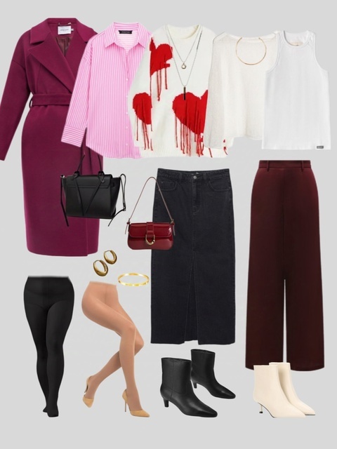 Осенняя капсула до 60 размера