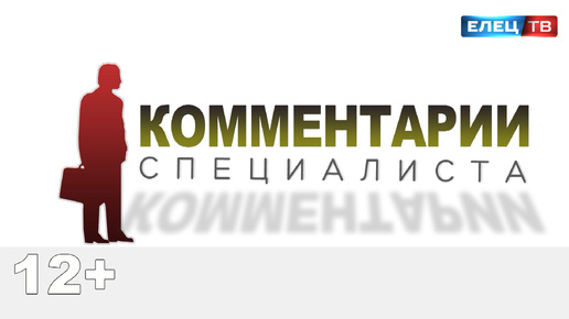 Как наркозависимые заключенные проходят реабилитацию в исправительной колонии №6 - в рубрике «Комментарии специалиста»