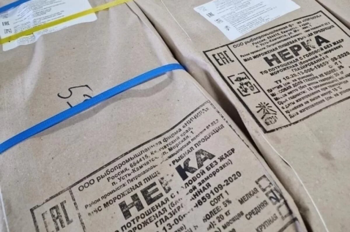    19 тыс. тонн животноводческой продукции экспортировали из Псковской области