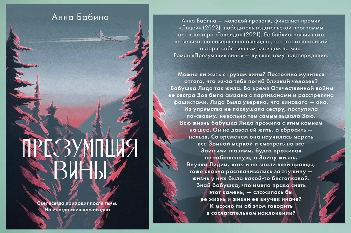 ЕСЛИ ТЕКСТ ДЛЯ ВАС МЕЛКИЙ, НАЖМИТЕ НА КАРТИНКУ-ОНА ОТКРОЕТСЯ В БОЛЬШЕМ РАЗМЕРЕ!