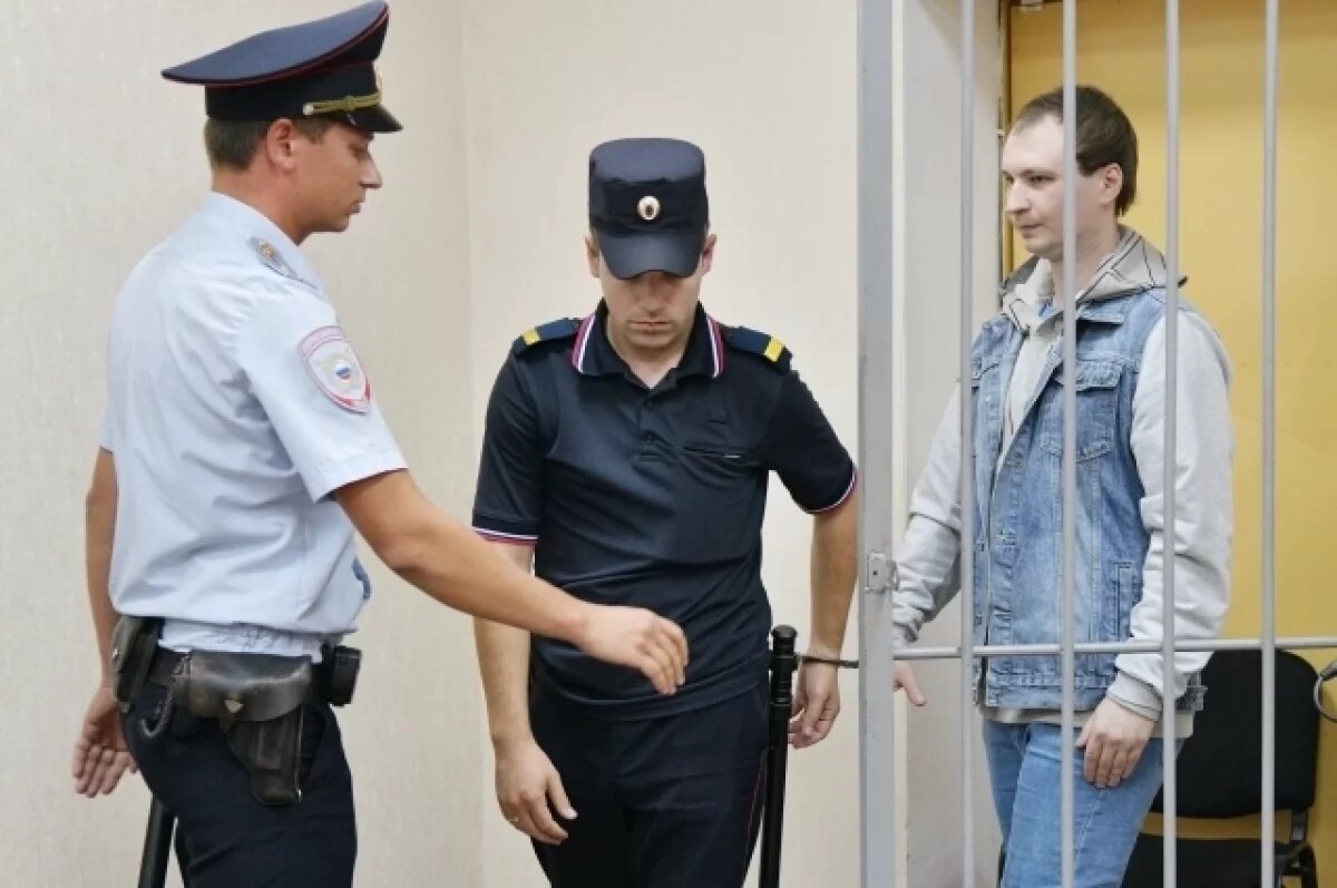 Фото:6 скриншот с видео СК России