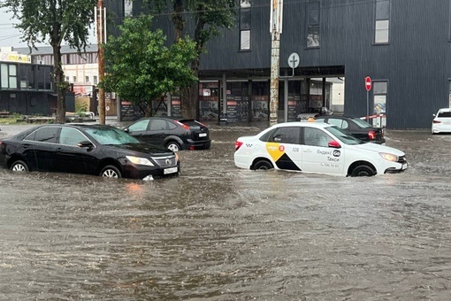 фото взято с сайта https://yandex.ru/images/search?from=tabbar&img_url=https%3A%2F%2Fmir74.ru%2Fuploads%2Fposts%2F2024-06%2F667837e47a94c0344182861.jpg&lr=56&pos=22&rpt=simage&text=потоп%20челябинск%202024