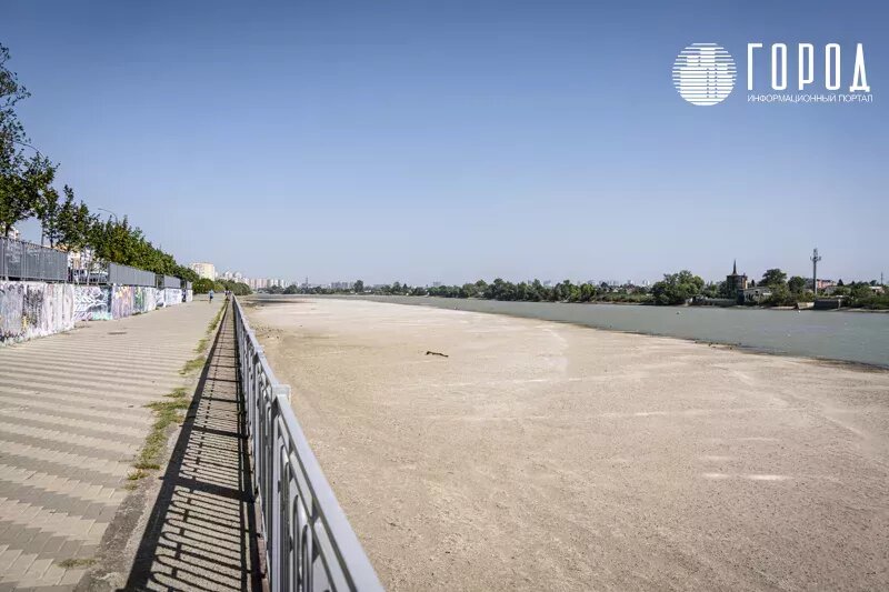 Фото: новости Краснодара "Город". 