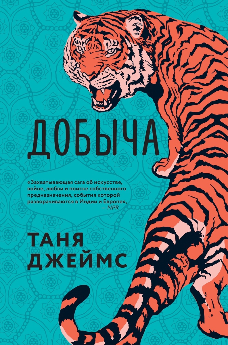     Если задавать слишком много вопросов, то очень скоро допрашивать начнут тебя