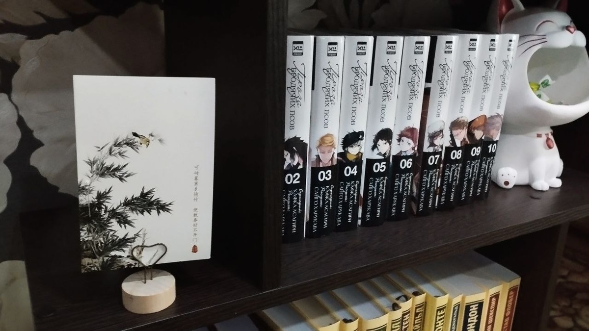 Открытка из заказа с Алиэкспресс