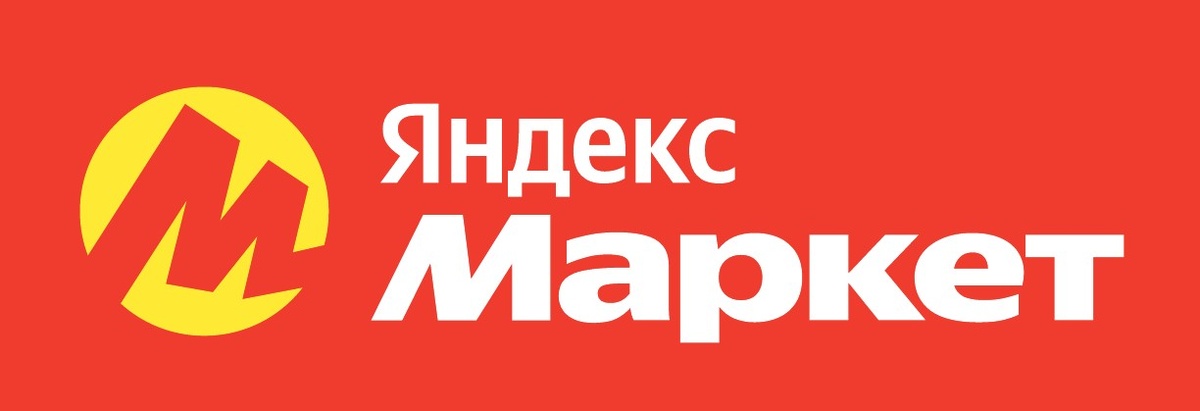 Промокод яндекс маркет на технику для кухни